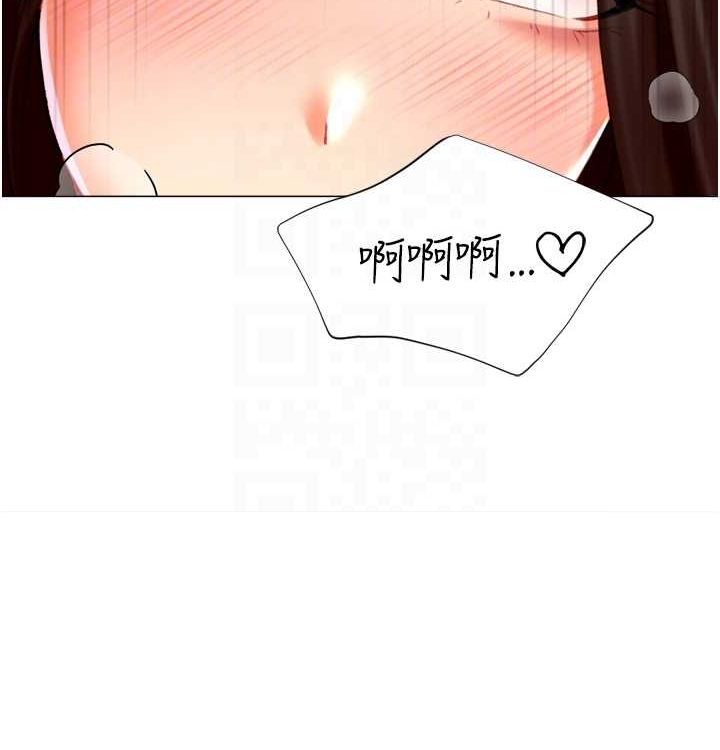 猎爱转蛋机第21話-讓我懷孕吧♥