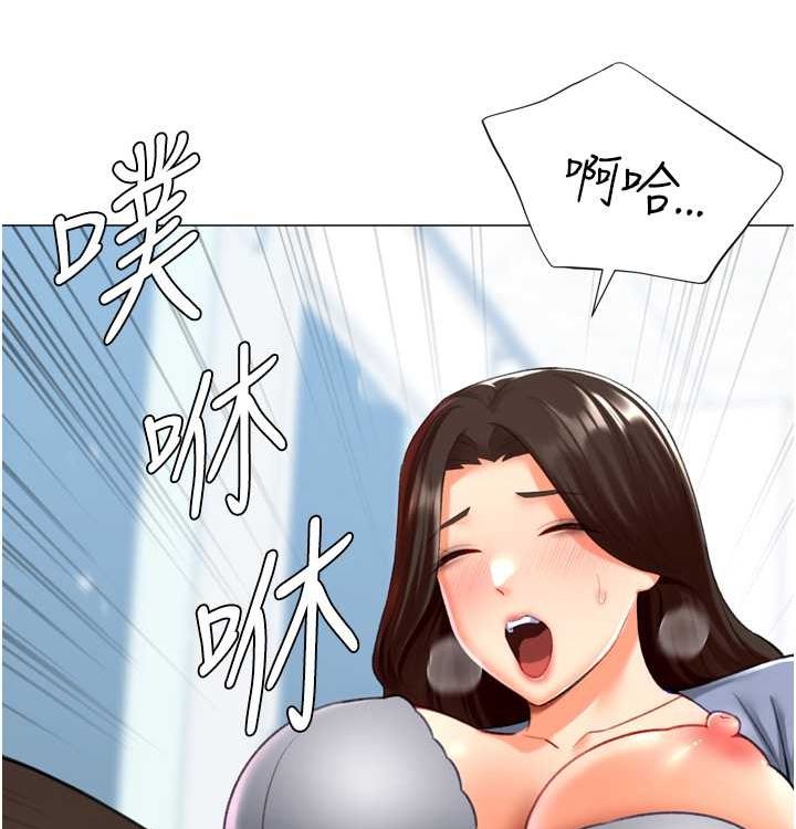 猎爱转蛋机第21話-讓我懷孕吧♥