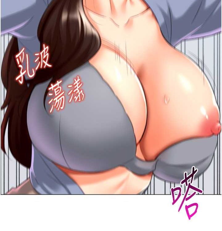 猎爱转蛋机第21話-讓我懷孕吧♥