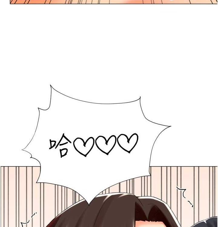 猎爱转蛋机第21話-讓我懷孕吧♥