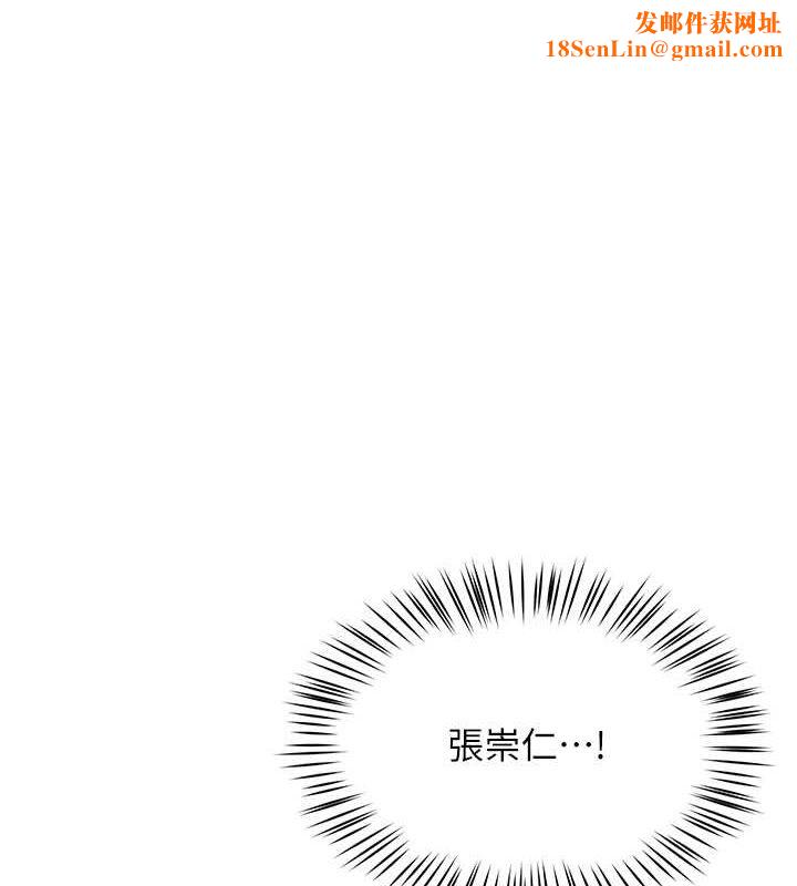 痒乐多阿姨第40話-看著性愛影片自慰的宣汶