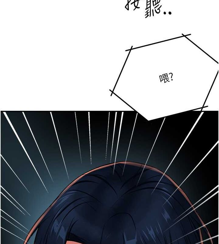 痒乐多阿姨第40話-看著性愛影片自慰的宣汶