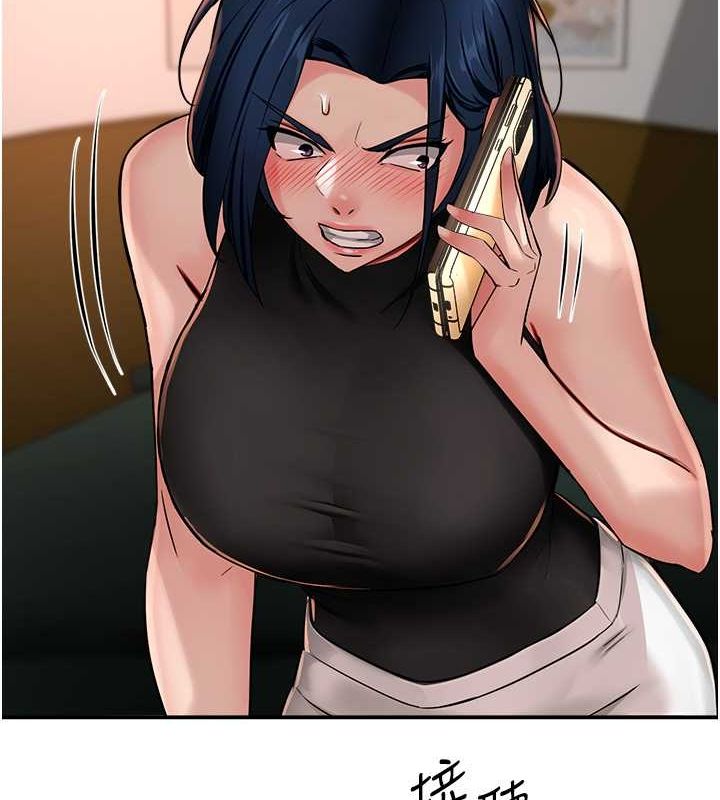 痒乐多阿姨第40話-看著性愛影片自慰的宣汶