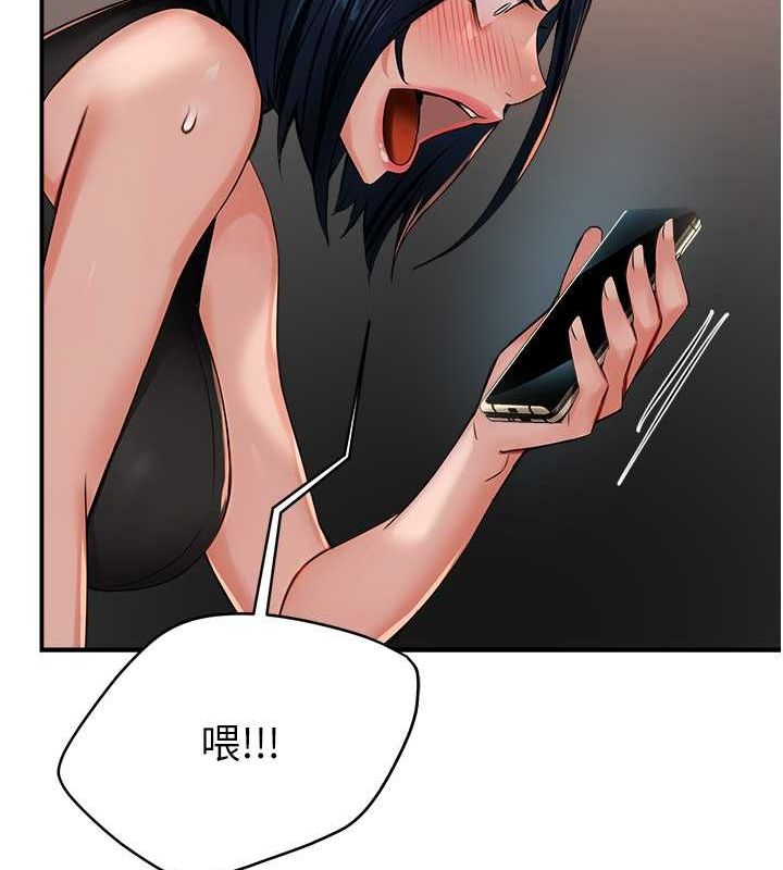 痒乐多阿姨第40话-看着性爱影片自慰的宣汶