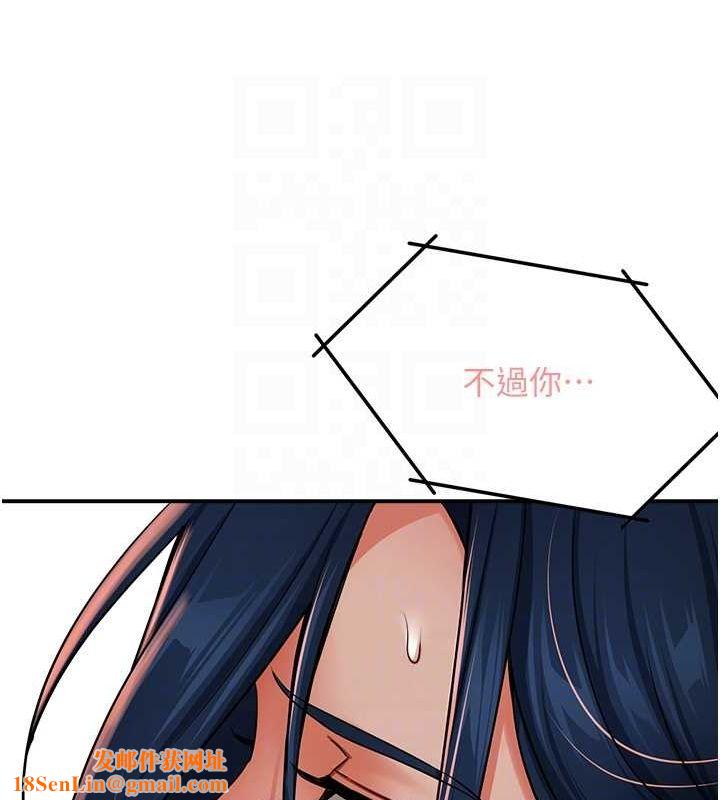 痒乐多阿姨第40話-看著性愛影片自慰的宣汶