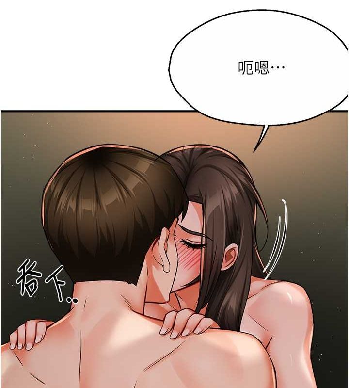 痒乐多阿姨第40話-看著性愛影片自慰的宣汶