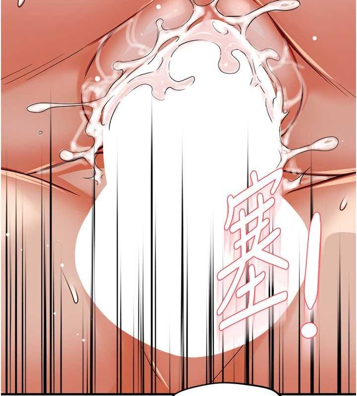 痒乐多阿姨第40话-看着性爱影片自慰的宣汶