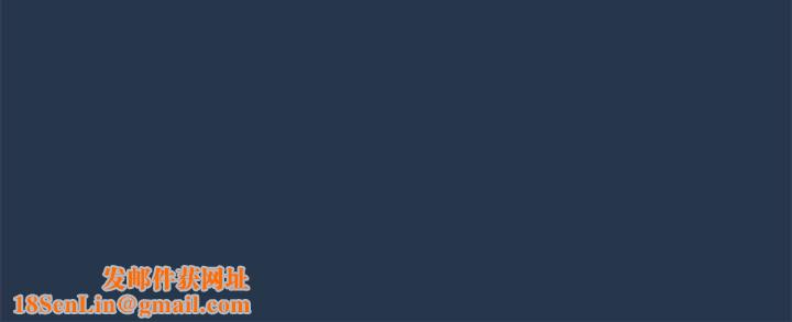 下班后的例行恋爱第35話