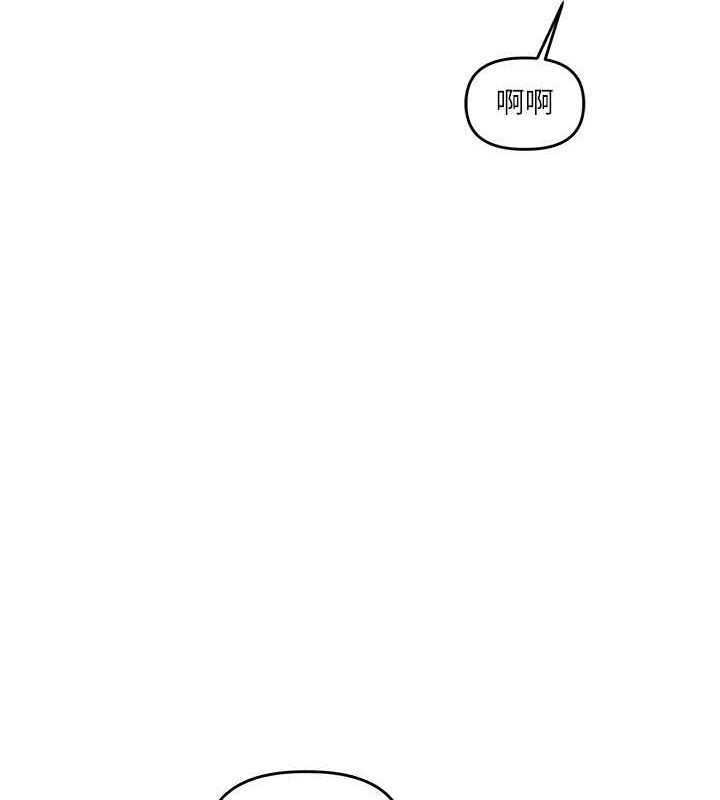 玩转学姊第45話-享盡雙人「口」福