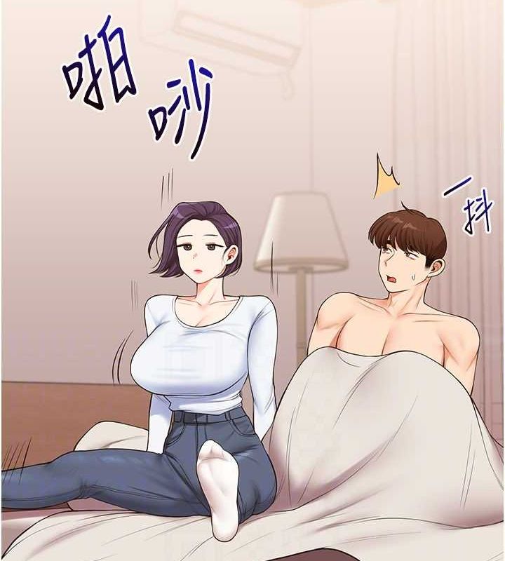 玩转学姊第45话-享尽双人「口」福