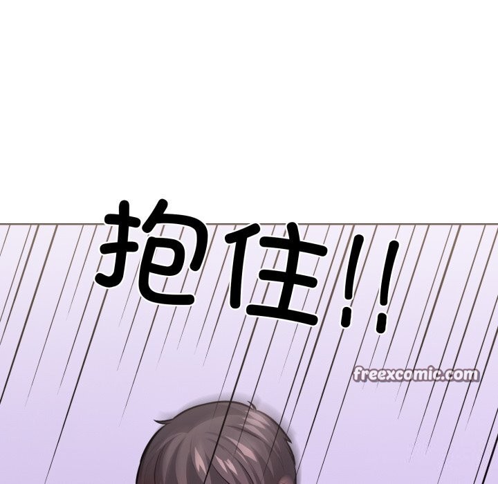 走不出的房间:第二季第18話
