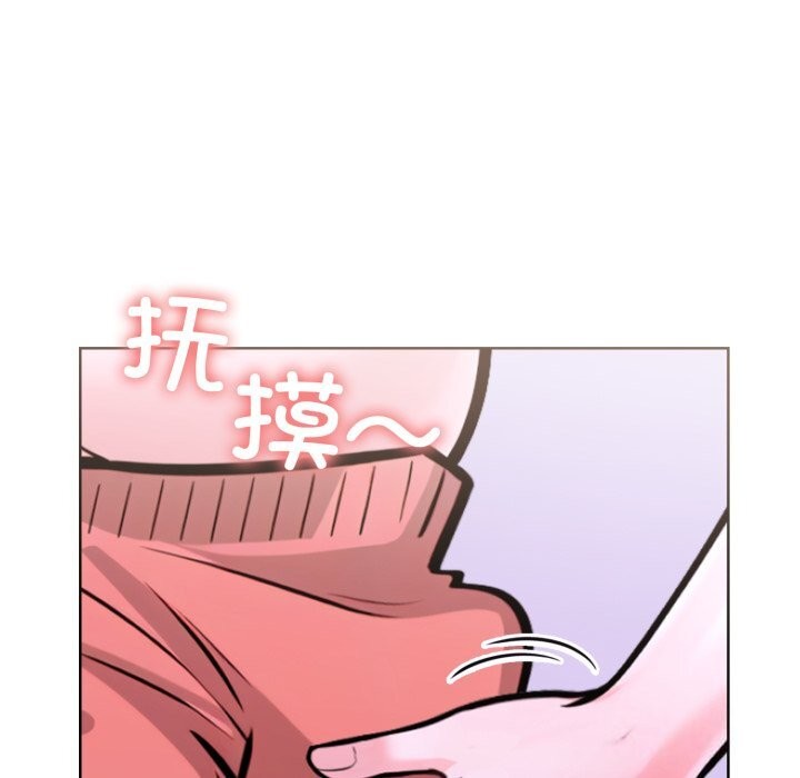 走不出的房间:第二季第18話