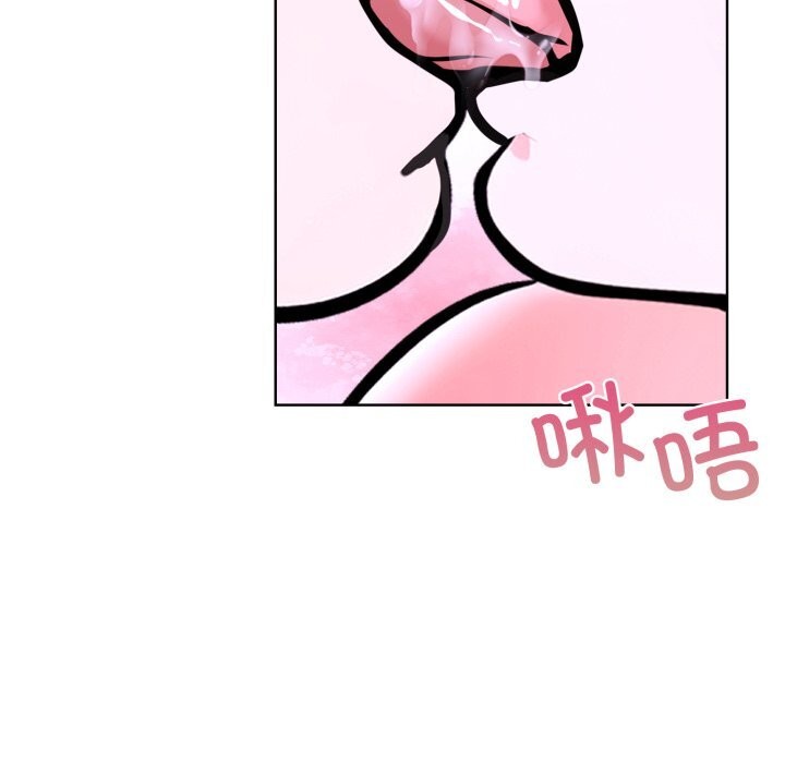 走不出的房间:第二季第18話