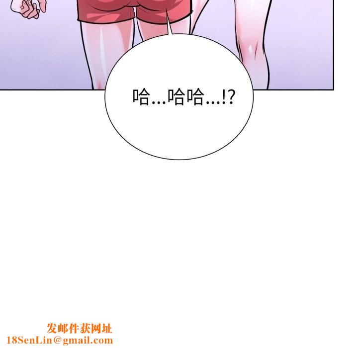 走不出的房间：第二季第18話