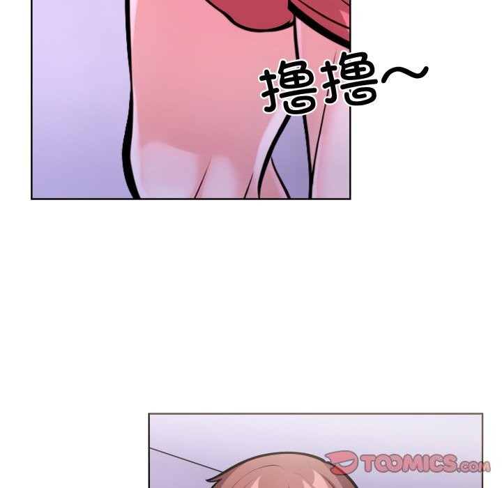 走不出的房间：第二季第18話