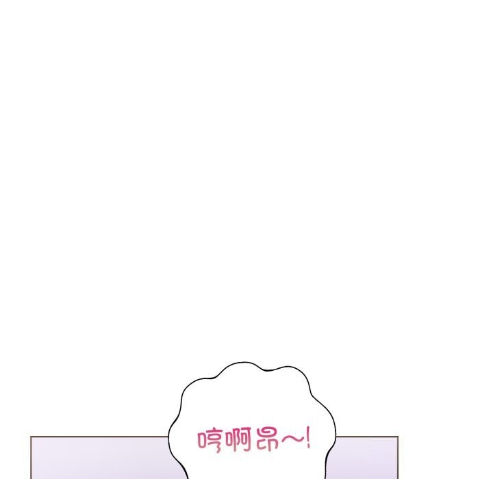 走不出的房间：第二季第18話