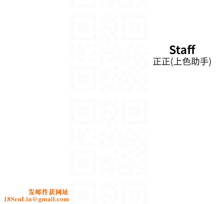 友情万睡第107話-半夜潛入男友房裡壞壞