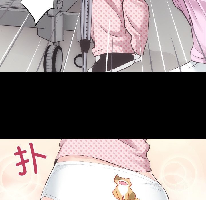 房产姐妹花第20話