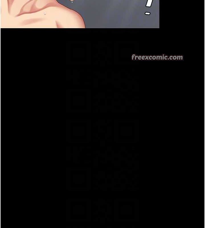 復仇母女丼第84話-回味再三的肉棒