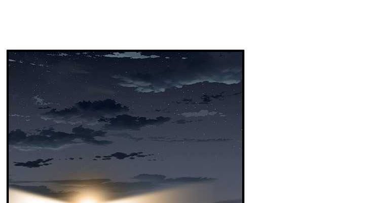 街头干架王第70話-妳和這傢伙打炮了嗎?