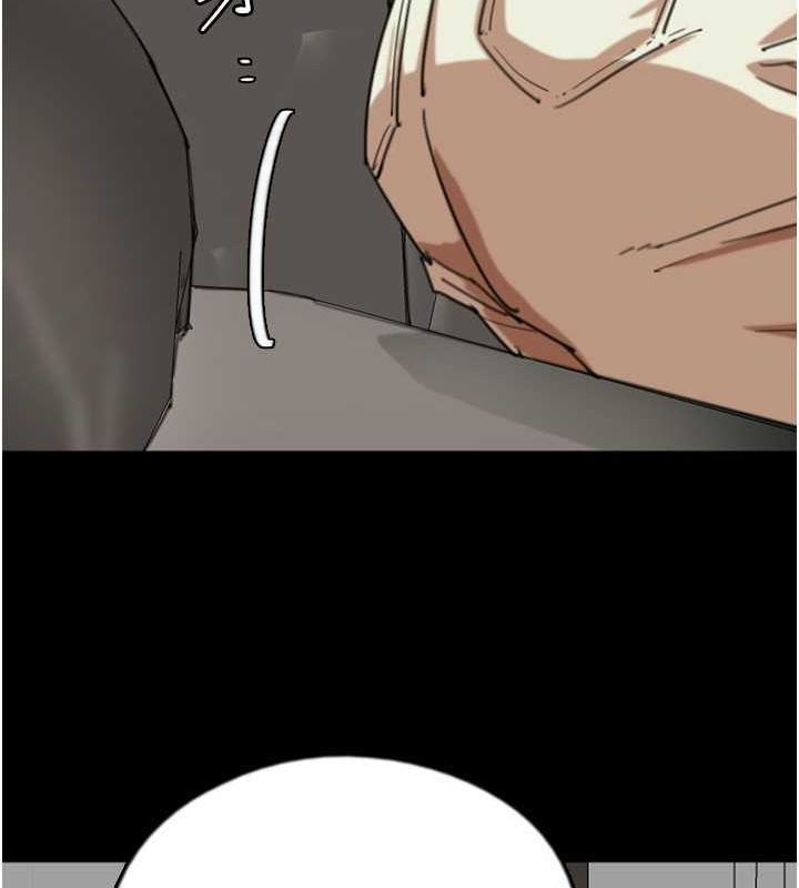 养父的女儿们第63話-我的身體任妳處置