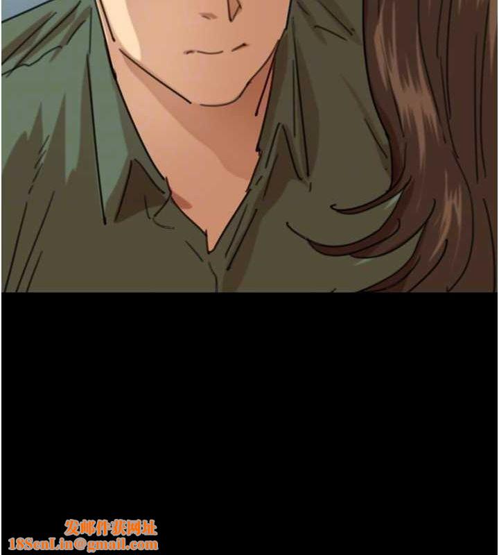 养父的女儿们第63話-我的身體任妳處置