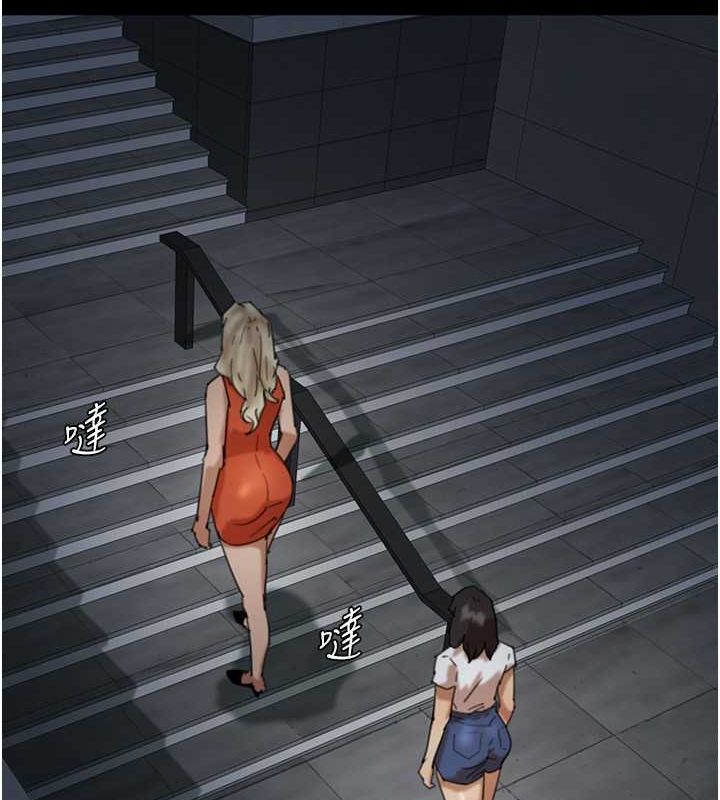 养父的女儿们第63話-我的身體任妳處置