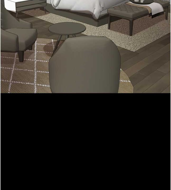 养父的女儿们第63話-我的身體任妳處置