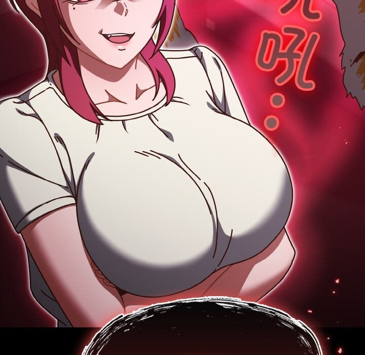 天降美差第30話