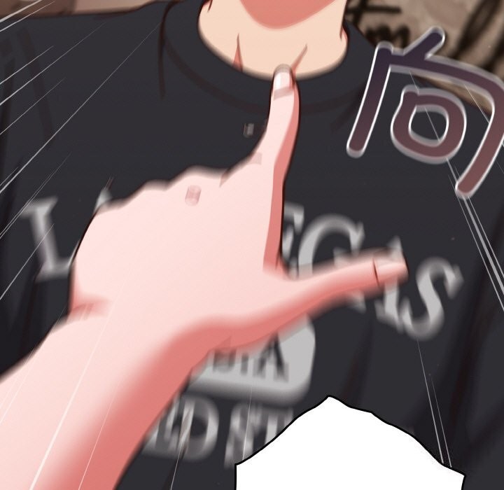 天降美差第30話