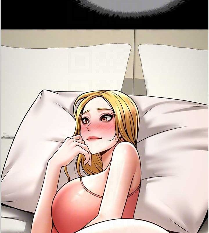 炸裂吧!巨棒第59话-天赐的大礼!!