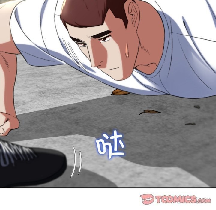 危险同学会第46话