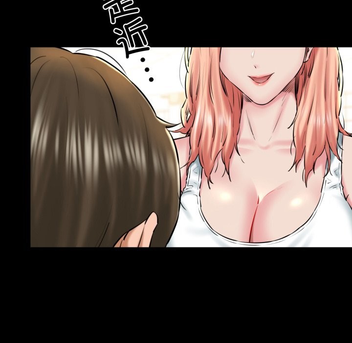 我的拉拉队宝贝第19话