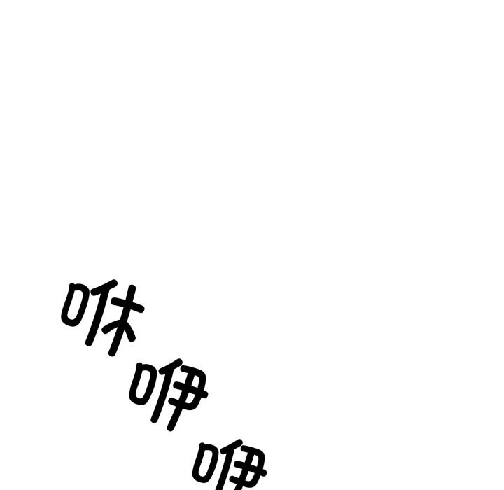 我的拉拉队宝贝第19話