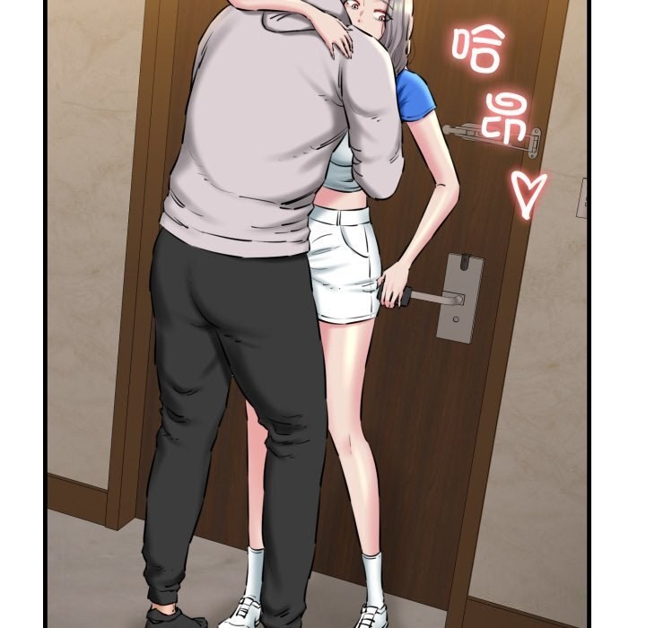 我的拉拉队宝贝第19話