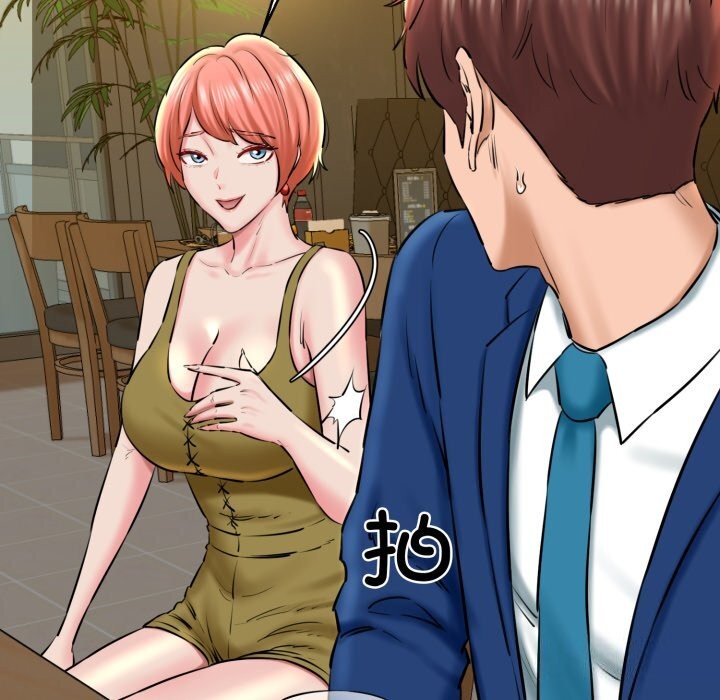 我的拉拉队宝贝第19話