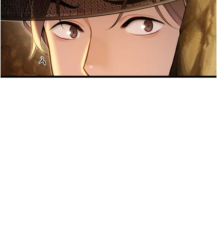 命运:贞洁慾女第19話-火烤下體初體驗