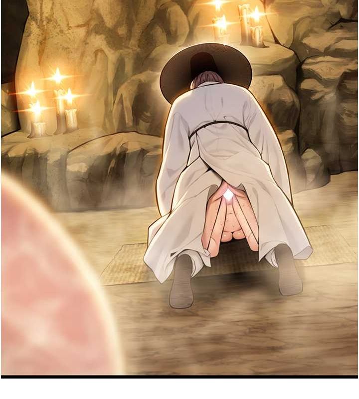 命运:贞洁慾女第19話-火烤下體初體驗