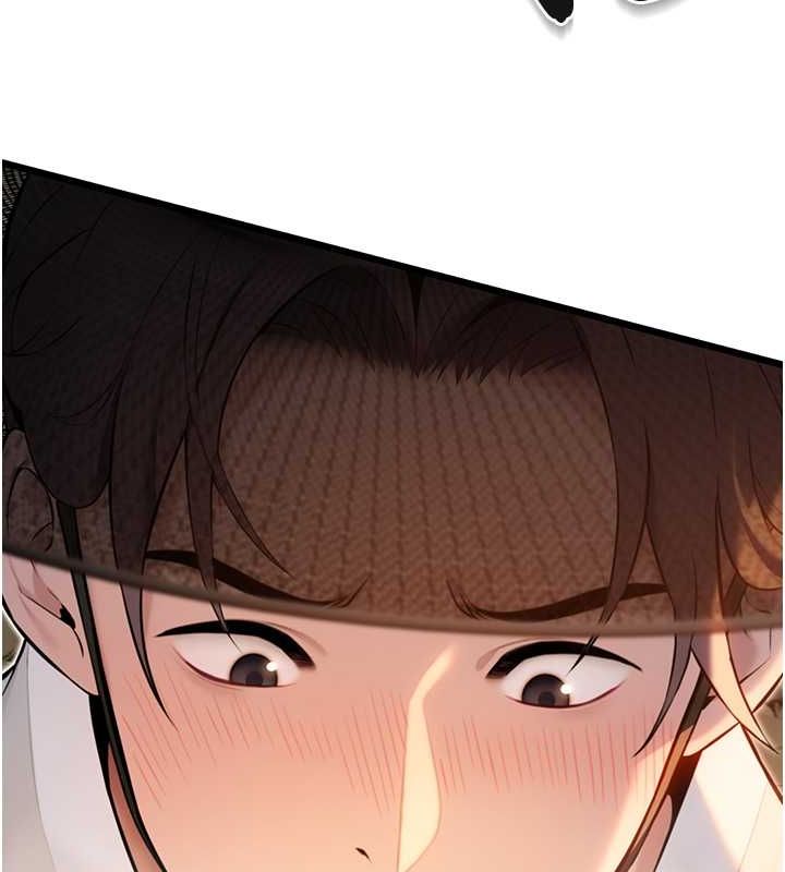 命运:贞洁慾女第19話-火烤下體初體驗