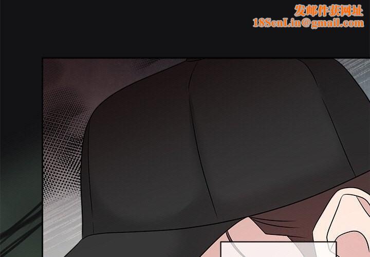 被吞噬的夜第15話