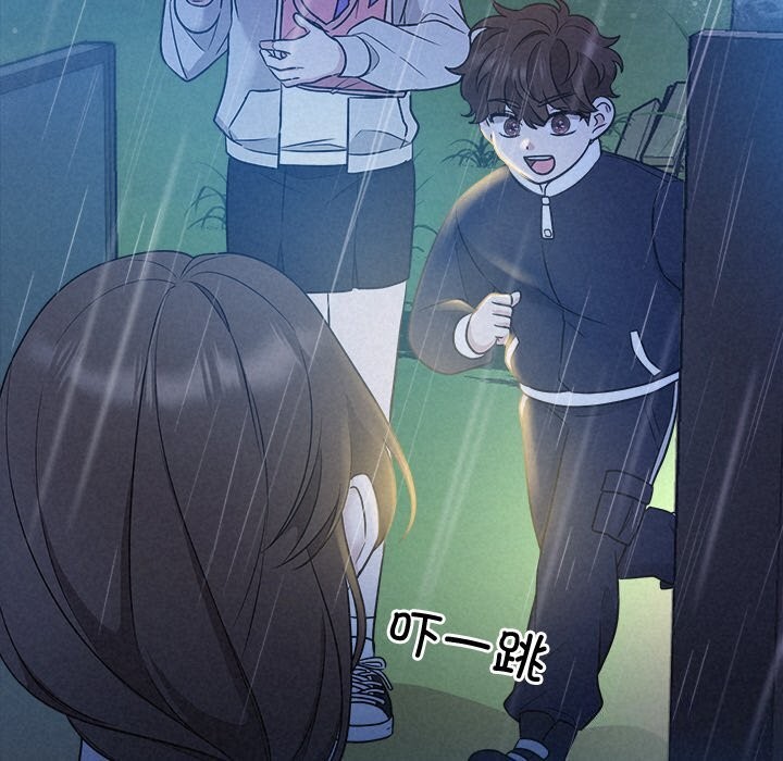 被吞噬的夜第15话