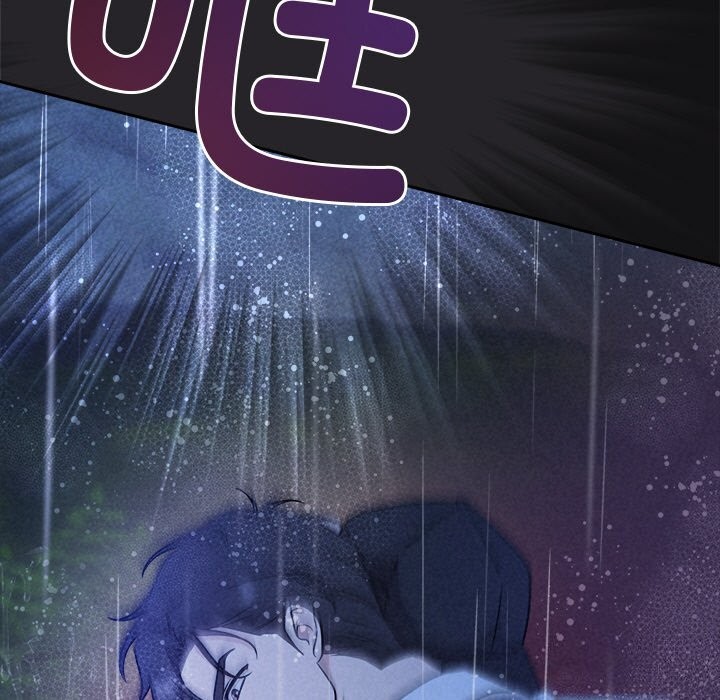 被吞噬的夜第15話