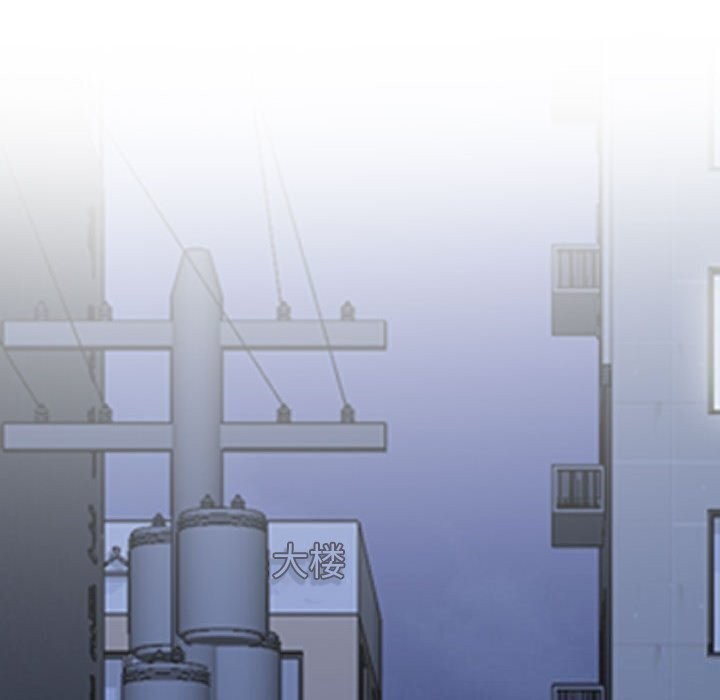 同事換換愛第195話