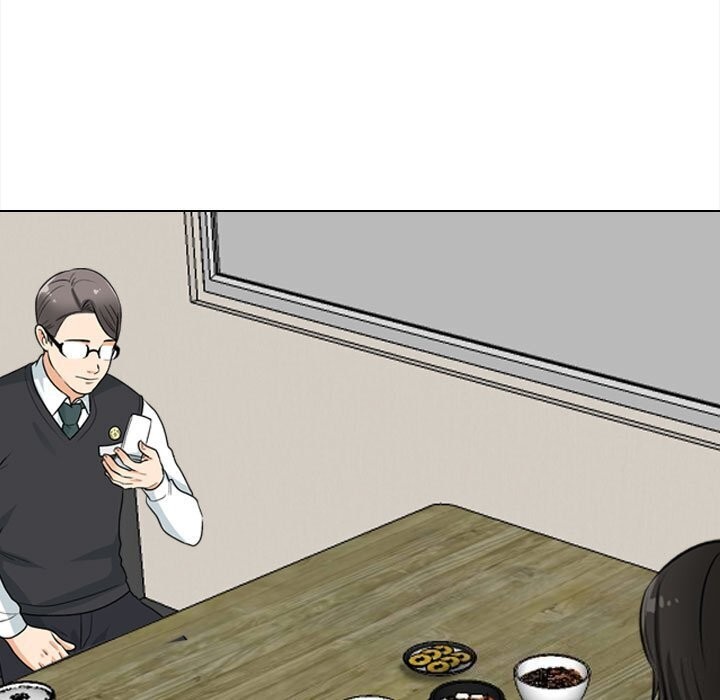 同事换换爱第195話