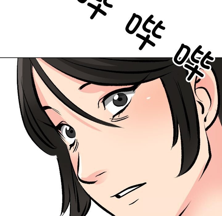 同事换换爱第195話