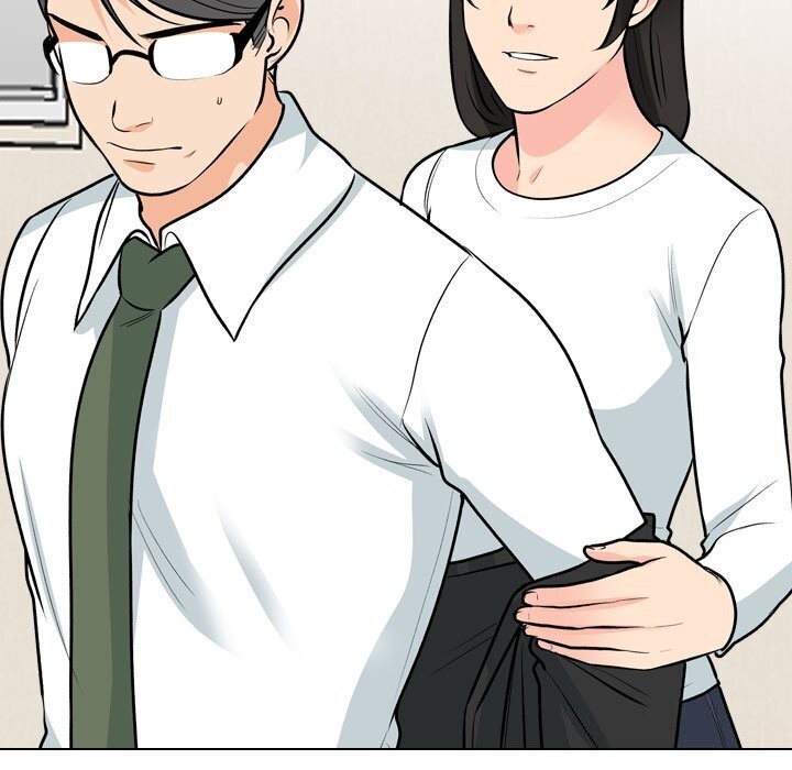 同事换换爱第195話