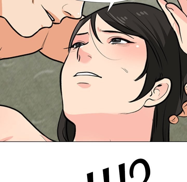 同事换换爱第195話