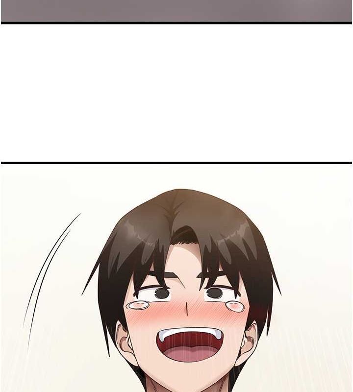 尻试之神学习法最終話-這是我的答案