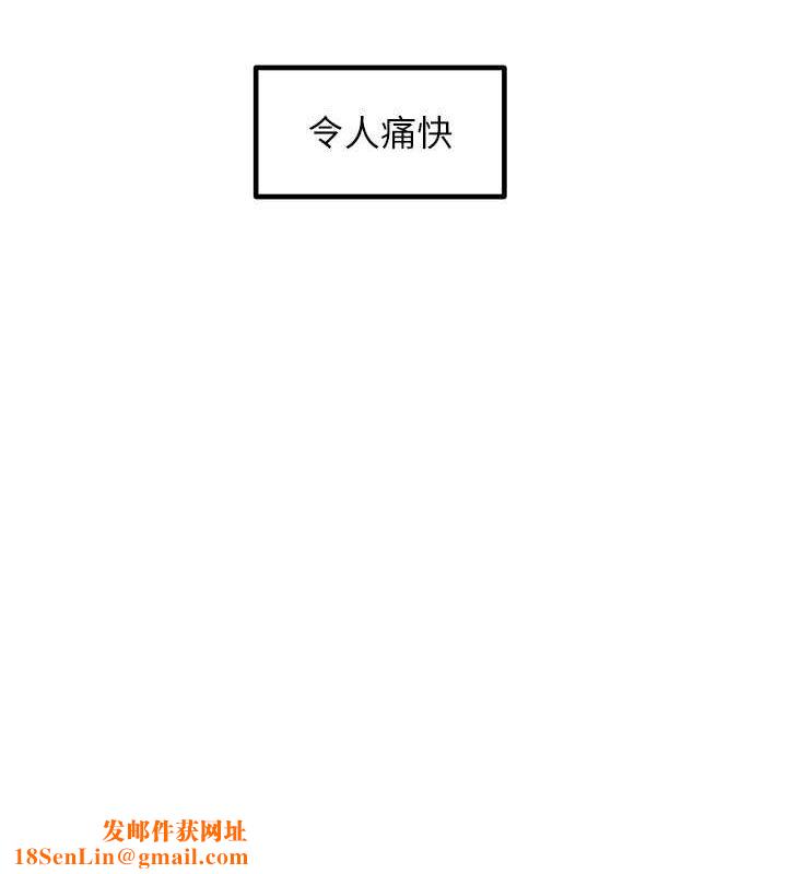 尻试之神学习法最終話-這是我的答案