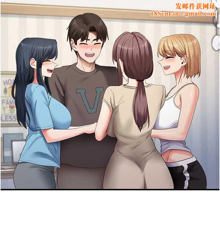 尻试之神学习法最終話-這是我的答案